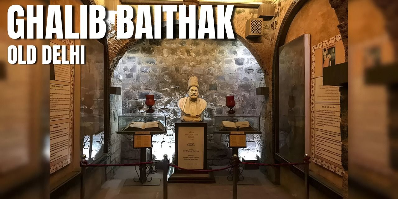 Dastan-e-Ghalib